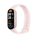 Xiaomi Smart Band 9 Fitness Tracker, AMOLED Display with 1200 Nits, Sp02 Tracking, Sleep and Heart Rate Monitor, Notifications, 5ATM Waterproof, Mi Fit App, Mystic Rose