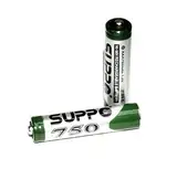 2X Wiederaufladbare Akku Original Suppo 750 mAh für Gigaset Mobilteile