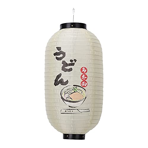 10Zoll Japanische Laterne, Deko Lampe Laterne aus Stoff, wasserdicht, japanische Lampenschirm, Deko für Restaurant, Bar, Hof, Garten (T)