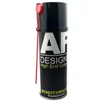 Alex Flittner Designs Schutzwachs Transparent – Premium Unterbodenschutz für Auto, Motorrad & Metallteile, 400 ml Spraydose – Langzeitschutz gegen Korrosion, Feuchtigkeit & Salz