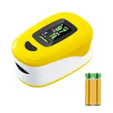 Pulsoximeter, Oximeter zur Messung der Blutsauerstoffsättigung, Fingerpulsoximeter mit LED-Anzeige. Für Kinder, Erwachsene, ältere Menschen, Familien (Gelb & Weiß)