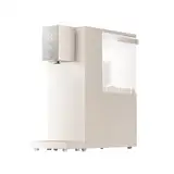 DREAME C10-Wasserspender Heiß- und Kaltwasser für Arbeitsplatte mit Temperatur- und Mengenregelung UV-Entkeimung mehrstufiger Filter 2,7l Tank sofort nutzbar ohne Installation