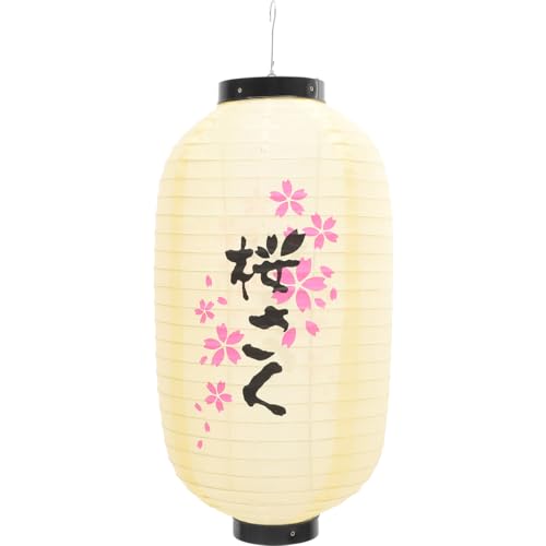 Amosfun Kirschblüten-laterne Im Japanischen Stil Dekoration Für Sushi-restaurants Und Heimdekoration.