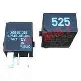 QMKADFQXF NO.525 CAR Relay 3Q0 951 253