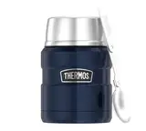 Thermos Stainless King Thermobehälter für Essen blau 0,47l - Edelstahl, absolut dicht, hält Speisen 9h heiß & 14h kalt, mit klappbarem Löffel, BPA-frei
