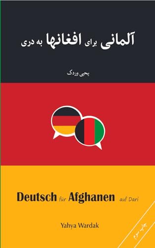 Deutsch für Afghanen auf Dari