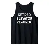 Aufzug-Reparatur im Ruhestand Tank Top