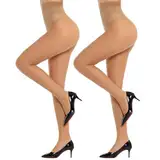 Yilanmy 2er Pack Strumpfhosen Damen Transparent Feinstrumpfhose Stützstrumpfhose Bauchweg Strumpfhose Willkürlicher Zuschnitt Reißfest Komfortbund Seidenstrumpfhose Unsichtbar Damen