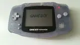 Game Boy Advance Handheld-Gaming-Konsole, transparent / blau