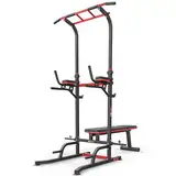 Hop-Sport Power Tower HS-2015K mit Dip Station, multifunktionaler Kraftturm mit Klimmzugstange und klappbare Hantelbank