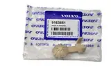 VOLVO 240 260 940 960 S90 V90 Kupplungsgabeln 9163851