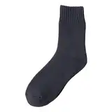 XTBFOOJ Socken Frauen 39-42 Modische minimalistische Strümpfe, einfarbig, neuer Paar-Stil, warme, bequeme Socken für drinnen draußen für Winter Herren Sportsocke (Dark Gray-6, One Size) Tube Socks