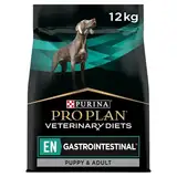 Purina Veterinary Diets - Product - 12 Kg