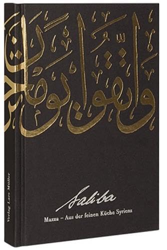 Saliba: Mazza - aus der feinen Küche Syriens