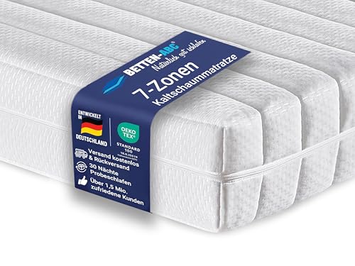 Betten-ABC - Matratze (KSP-500) - 140x200 cm - Wendematratze mit 2 Härtegraden (H2/H3) - 7-Zonen Matratze aus Hybridschaum - Hypoallergen & Antibakteriell - Oeko-TEX® Zertifiziert - Paketlieferung