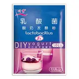 Probiotischer Joghurt Starter Bifidobacterium Joghurt Starterkultur 1 Box Mit Je 10-Gramm Päckchen 0 35-mal Joghurt Starter Bulgarisch