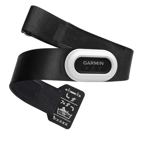 Garmin HRM-Pro Plus – Premium Brustgurt zur Aufzeichnung von Herzfrequenz- und Laufeffizienzwerten wie Schrittfrequenz & Bodenkontaktzeit, Laufband, ANT+ & Bluetooth Technologie, Schwarz