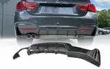 MpTuned F32 F33 F36 Carbon Look Performance Heckdiffusor für BMW 4er 2014-2019, Performance Tuning 420 428 430 Heckdiffusor, M Tuning