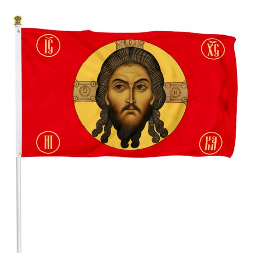 Fyon Jesus Imperial Gonfalon Christus Religion Glaube Gesicht Imperial Russische Flagge Indoor und Outdoor Banner (0,9 x 1,5 m)