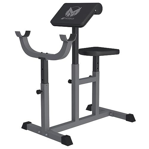 GYRONETICS® Curlbank - 90 x 65 x 80-112 cm, Sitz 5-fach, Curlpult und Hantelablage 4-Fach Höhenverstellbar, Rutschfesten Füßen, bis 150kg Belastbar - Hantelbank, Scottbank, Bizepsbank, Scott-Bank