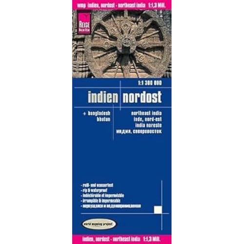 Reise Know-How Landkarte Indien, Nordost (1:1.300.000): world mapping project