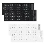 4 Stück Tastaturaufkleber Deutsch Universal Tastatur Aufkleber Tastaturaufkleber Deutsch Schwarz Weiß Ersatz Aufkleber für Laptop Tastatur Desktop Alphabet Aufkleber für Desktop Notebook Tastatur