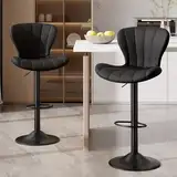 Hawthyhome Barhocker 2er Set Höhenverstellbar Barstühle 360° Drehstuhl mit Rückenlehne Küchenstühle mit Fußstütze PU-Leder für die Küche/Wohnzimmer/Bar/Esszimmer Schwarz
