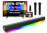 Vocal-Star Karaoke Maschine, Soundbar, 250w, 2 kabellose UHF Mikrofone, Wandhalterung, 9 RGBW Lichteffekte, Fernbedienung, HDMI ARC, BT, AUX, Optisch