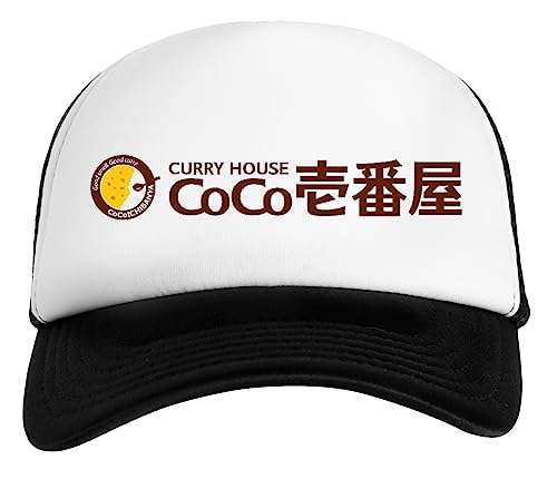 Coco Ichibanya Logo Weiß Schwarz Unisex Kinder Baseball Cap Kids White Black