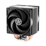 ARCTIC Freezer 36 - CPU Kühler mit Push-Pull für Intel & AMD, Single-Tower, Zwei druckoptimierte 120 mm P-Lüfter, Hydrodynamisches Gleitlager, 200–1800 RPM, 4 Heatpipes, inkl. MX-6 Wärmeleitpaste