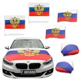 Sonia Originelli Auto-Fan-Paket EM Russland Russia Fußball Flaggen Außenspiegel 3D Magnet Motorhaubenüberzug Größe Fan-Set-10-XXL