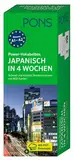 PONS Power-Vokabelbox Japanisch: Schnell und einfach Vokabeln lernen mit 800 Karten