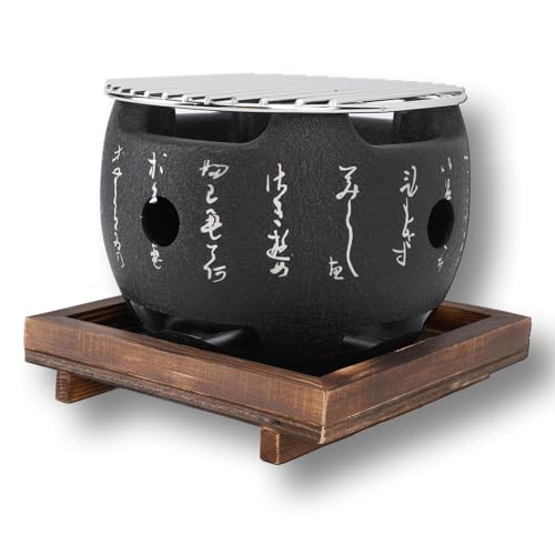 Natudeco Japanischer Mini-BBQ-Grill, tragbarer japanischer Grillofen, Aluminiumlegierung, kleiner Holzkohlegrill, Grillzubehör für Camping, Familientreffen (S)