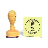 Stempel REIKI KLASSIK - mit persönlicher Adresse und Motiv