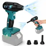 Mini Gebläse für Makita 18V Akku, 130000RPM/Min 180W Laubbläser Gebläse, 4 Gang Tragbar Staubbläser, Jet Dry Turbo Fan Industrieventilator für Haartrocknung, Reinigung Auto,Tastatur (Keine Batterie)