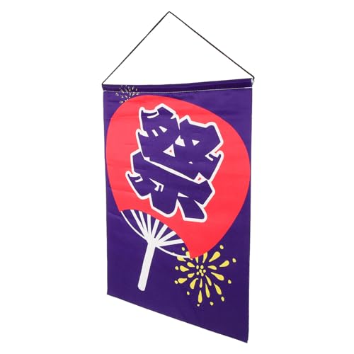 VANZACK Japanische Lebensmittelgeschäft-flaggen Dekorative Flaggen für Bannerflaggen Aus Baumwolle und Leinen Wandbanner-