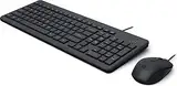 HP 150 kabelgebundene Maus-Tastaturkombination, USB-A Anschlüsse, 12 Fn Tasten, 1.600 DPI, funktioniert mit Windows & Mac, leise, QWERTZ Layout, schwarz