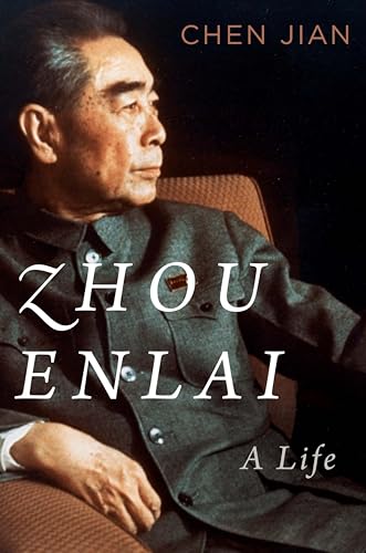 Zhou Enlai: A Life (English Edition)