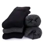 Occulto Herren & Damen Bambus Winter Socken 5er Pack (Modell: Mika) Schwarz Grau 35-38