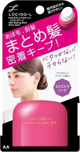 Hair Styling Stick for Lucido Extra Hard Typ 13 g