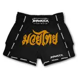 SIAMKICK Elite Muay Thai-Shorts für Männer und Frauen, Boxen, Kickboxen, hochwertige MMA-Kampfkleidung, Trainingshose, Retro Schwarz, Medium