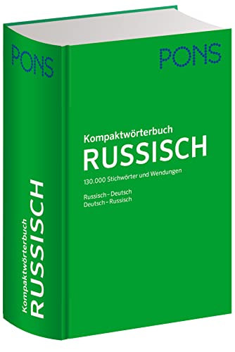 PONS Kompaktwörterbuch Russisch: 130.000 Stichwörter und Wendungen Russisch / Deutsch - Deutsch / Russisch