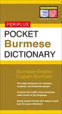 Pocket Burmese Dictionary: Burmese-English English-Burmese (Periplus Pocket Dictionaries)