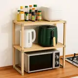 Allyson Mikrowellenregal, Küchenregal stehend, Kitchen Organizer, Mikrowellenhalter aus Massivholz, Küchenaufbewahrung, Organizer Aufsatzregal, Mikrowellenregal Shelf in Beige (2-Stufig)