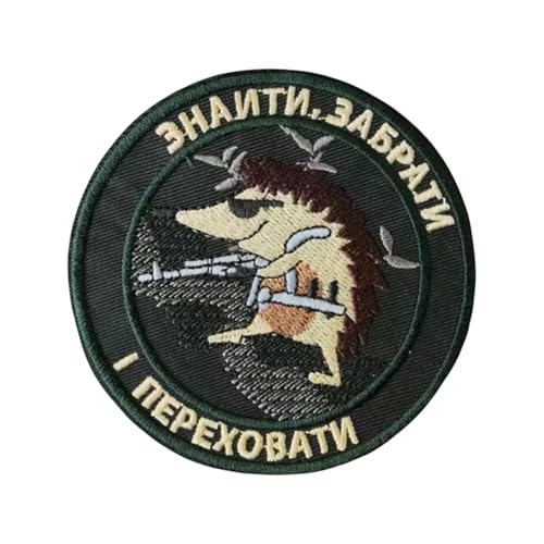 1 x bestickter Kampf-Igel-Aufnäher, taktischer Klettverschluss, Militär-Aufnäher, für Kleidung, Rucksäcke, Uniform, Veteranenunterstützung