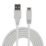 Childhood 4Ft 1.2m USB Ladekabel Power Ladegerät Cord Lead Wire Adapter für Wii U Gamepad