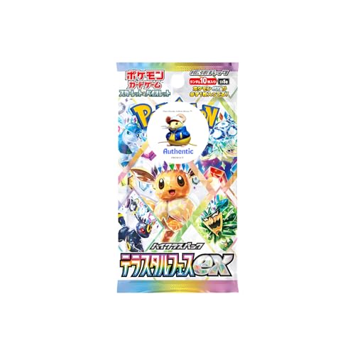 Terastal Festival Japanisches Pokémon Booster Pack - 1 | Authentisches Japanisches Sammelkartenspiel | TCYM-verifiziert | Enthält seltene Karten | Für Evoli- & Evolutions-Fans | Nur auf Englisch