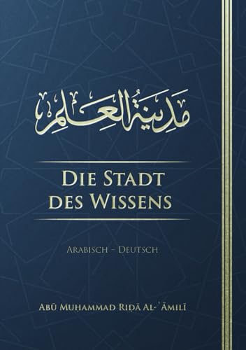 Die Stadt des Wissens