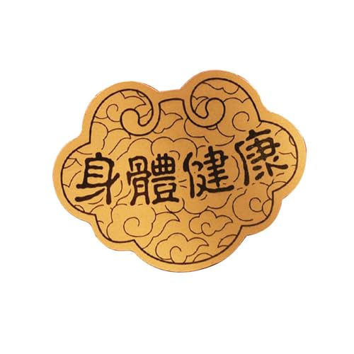 Telefonaufkleber für Feng Shui, Aufkleber für Handy - Reichtum Telefonaufkleber Goldfolie Telefonaufkleber | Feng Shui-Musteraufkleber, buddhistisches Telefonzubehör für Laptop