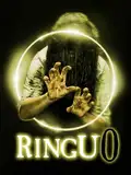 Ringu 0